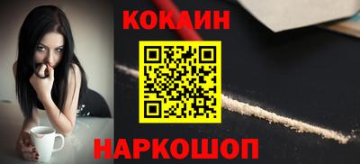 прущие грибы Славгород