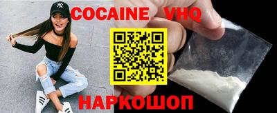 прущие грибы Славгород
