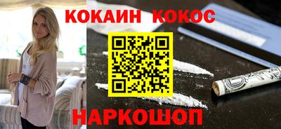прущие грибы Славгород