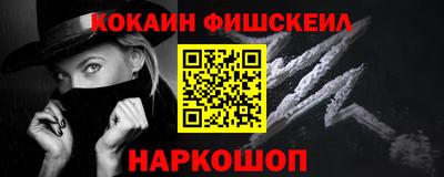 MDMA Premium VHQ Сланцы
