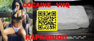 прущие грибы Славгород