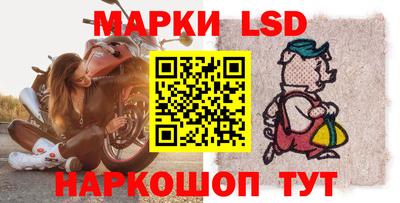 MDMA Premium VHQ Сланцы