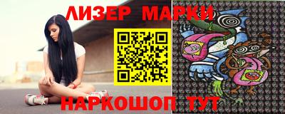 MDMA Premium VHQ Сланцы