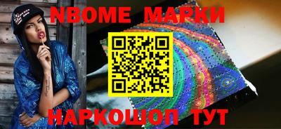MDMA Premium VHQ Сланцы