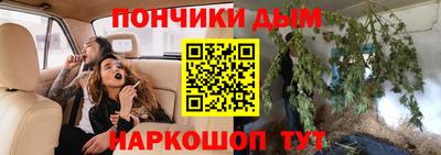MDMA Premium VHQ Сланцы