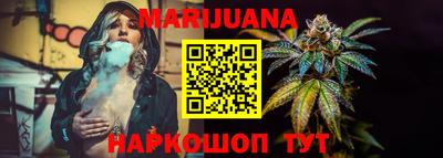 прущие грибы Славгород