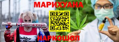 прущие грибы Славгород