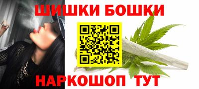MDMA Premium VHQ Сланцы