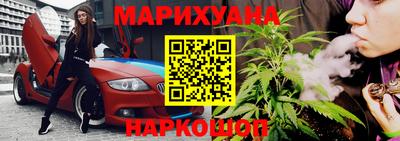 MDMA Premium VHQ Сланцы
