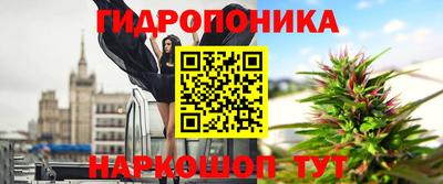 MDMA Premium VHQ Сланцы
