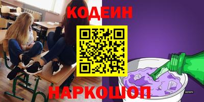 MDMA Premium VHQ Сланцы