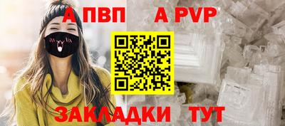 MDMA Premium VHQ Сланцы