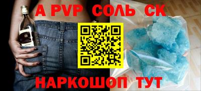 MDMA Premium VHQ Сланцы