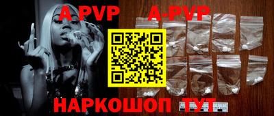 MDMA Premium VHQ Сланцы
