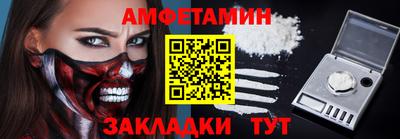 MDMA Premium VHQ Сланцы