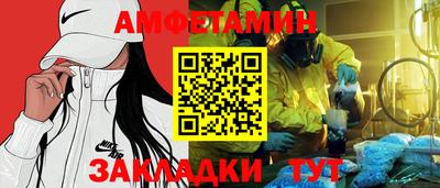 MDMA Premium VHQ Сланцы