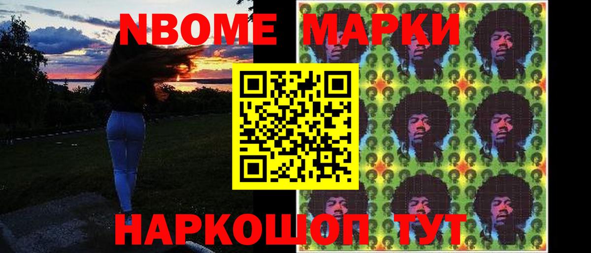 ЛСД экстази ecstasy  Вход с VPN  LSD-25 экстази ecstasy  Бахчисарай 